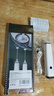 licheers打蛋器电动咖啡打发器无线奶泡打泡搅拌器奶油搅奶棒烘焙辅食工具 实拍图