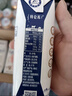 蒙牛特仑苏纯牛奶250ml*16盒3.6g乳蛋白礼盒整箱装 实拍图