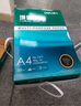 得力（deli）【10箱囤货装】珊瑚海A4打印纸 80g500张*5包一箱 双面使用 加厚复印纸 7378 实拍图