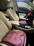 齐选汽车坐垫四季通用高档轻奢全皮单片座椅垫夏季透气座垫车内装饰 火山红【纳帕皮打孔】坐垫三件套 实拍图