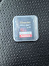 闪迪（SanDisk）32GB SD内存卡 4K V30 U3 C10 相机存储卡 读速100MB/s 写速90MB/s 微单/单反相机内存卡 实拍图