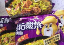 统一 老坛酸菜牛肉面 121g*5袋 真正老坛酸菜（新老包装随机发货） 实拍图