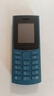 诺基亚【新款】诺基亚Nokia 105 4G 全网通 双卡双待 超长待机 大按键老人机 学生备用机功能机 蓝色 官方标配 实拍图
