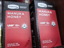 康维他（Comvita）麦卢卡蜂蜜UMF15+250g*1瓶新西兰进口送父母生日礼物礼品送长辈 实拍图