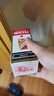 茅台（MOUTAI） 飞天 酱香型白酒 53度 200ml 单瓶装 实拍图