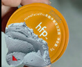 hfp果酸净澈清洁毛孔面膜2支去角质黑头粉刺祛痘泥膜补水保湿男女 实拍图