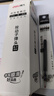 得力(deli)0.7mm黑色按动中性笔芯替芯 办公学生水笔签字笔替芯  20支/盒 办公用品 实拍图