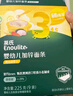 英氏（Engnice）婴幼儿加锌面条猪肝菠菜味225g辅食小宝宝婴儿儿童早餐蔬菜面细面 实拍图