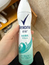 舒耐女士爽身香体喷雾 如沐清风150ml 干爽净味留香久 (包装随机) 实拍图