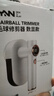 LYNN去毛球器毛球修剪器衣服起球打除吸刮剃毛球器大容量储毛仓粘毛器 实拍图