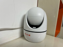 小湃300万家用摄像头无线wifi网络室内高清监控器360度无死角带夜视家用监控婴儿宠物创维智造 实拍图