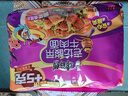 康师傅 方便面 经典老坛酸菜牛肉五连包117g*5 泡面袋装速食 方便食品 实拍图
