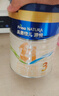 美素佳儿源悦3段（Friso Natura）幼儿配方奶粉（12-36月龄) 【新客专享】3段 800g 1罐 +400g 实拍图