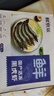 鲜京采 鲜冻大号黑虎虾 去冰净重2斤 31-40只/盒 斑节对虾 实拍图
