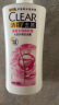 清扬（CLEAR）去屑洗发水组套 多效水润型720g*2+200g   【KPL电竞】 实拍图