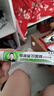 琴逸堂黄氏真菌王抑菌膏黄芪真菌王灰呷液 2盒装 实拍图