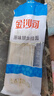 金沙河面条 银丝挂面900g*3包 爽滑 细面条 龙须面 速食面 实拍图