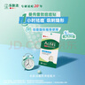 曼秀雷敦（Mentholatum）乐肤洁隐形痘痘贴 轻薄遮瑕上妆抗痘祛痘贴 面膜吸脓26片约会神器 实拍图