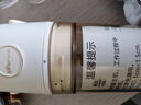 小熊（Bear）榨汁杯便携 电动多功能榨汁机小型果汁机 快充无线家用可清洗随行杯 可碎冰LLJ-E04W5[升级款] 实拍图