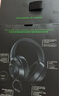 雷蛇（Razer）北海巨妖V3 有线头戴式电竞游戏耳机耳麦 RGB灯效 CSGO 黑神话悟空 吃鸡耳机 适配三角洲行动 实拍图