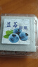 樱鲜蓝莓 云南大蓝莓 新鲜水果蓝莓 当季时令生鲜 每盒净重100-120g*4盒 A+精品 单果12-15mm 实拍图