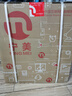 宁美国度 龙魂14代i5 14600KF/RTX5060Ti电竞游戏黑神话悟空台式电脑主机设计渲染DIY组装电脑 13400F+RTX5060|配置四 全系精选高规用料 实拍图