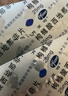 【原研药】万艾可 枸橼酸西地那非片 25mg*28片/盒 男科用药 小蓝片 27年品质守护 实拍图