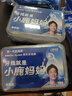 小鹿妈妈圆线护理牙线棒400支盒剔牙签清洁齿缝家庭装超细便捷 实拍图