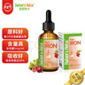 Nature's Nutra莱思纽卡婴幼儿童6个月补铁剂宝宝补铁滴剂三代螯合铁60ml 实拍图