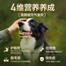 京东京造 鲜肉无谷中大型犬全价犬粮10kg金毛哈士奇拉布拉多 实拍图
