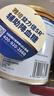雅培益力佳SR营养配方粉 辅助降血糖 均衡营养 送礼 营养礼盒400g*2 实拍图