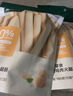 网易严选宠物零食狗狗通用零食鸡肉火腿肠 180g/袋 实拍图