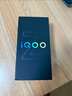 vivo iQOO Z10 Turbo国家补贴 天玑8400满血版自研电竞芯片Q1  7620mAh超薄蓝海电池 学生电竞游戏手机 星穹黑 16GB 256GB 官方标配 实拍图