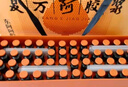 东阿阿胶 复方阿胶浆 20ml*24支 无蔗糖含阿胶 补气养血提高睡眠 口服液型头晕目眩 心悸失眠 食欲不振 贫血  实拍图