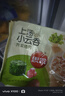 思念上汤小云吞猪肉荠菜400g50只 儿童速冻馄饨早餐食品云吞 实拍图