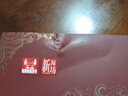 龙族3：黑月之潮（下） 实拍图