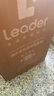 统帅（Leader）海尔智家出品波轮洗衣机全自动 10公斤 懒人洗 直驱变频 一级能效变频 以旧换新补贴XQBL100-BZ636 实拍图