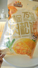 三只松鼠葱香味黄金肉松饼456g 早餐面包休闲零食办公室下午茶糕点点心 实拍图