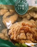 安井 小酥肉 1Kg 鸡肉油炸休闲火锅小吃 空气炸锅食材 半成品方便菜 实拍图