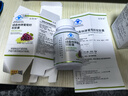 纽斯特葡萄籽软胶囊原花青素抗肌肤氧化可搭VE维生素C非葡萄籽粉 【5瓶】加强抗氧化超长售后 实拍图