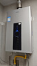 海尔（Haier）【星光JM6PRO】13升燃气热水器天然气 节能省气 增压水伺服恒温 【国家补贴15%】静音 低水压启动 实拍图