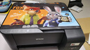 爱普生（EPSON）墨仓式 L3255彩色打印机 微信打印/无线连接  家用打印优选（打印、复印、扫描） 实拍图