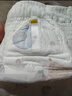 宜婴新梦想家全包臀小内裤4XL60超薄透气拉拉裤【品牌直供 安心品质】 实拍图