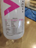 农夫山泉 力量帝维他命水 石榴蓝莓风味饮料 500ml*15瓶 整箱装 实拍图