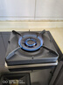 方太（FOTILE）燃气灶煤气炉 厨房家用天然气台式嵌入式两用双眼灶 大火力爆炒 一级能效 熄火保护 TX21天然气 实拍图