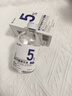 达里博士  DR.DARRY氨甲环酸精华液浓度5%传明酸精华湿敷非医用精华液提亮肤色精华液 实拍图