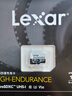 雷克沙（Lexar）128GB TF（MicroSD）存储卡 C10 U3 V30读速100MB/s 行车记录仪内存卡 安防监控专用高度耐用 实拍图