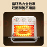 美的（Midea）【国家补贴】家用多功能空气炸锅电烤箱一体机 高效脱脂/可视化/循环热风免翻面 15L浅杏色PT1510 实拍图