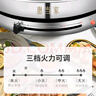 惠当家（Hui Dang Jia）电饼铛家用无涂层电煎锅多功能电热锅水煎包锅烙饼锅早餐机电煮锅304不锈钢锅HDJ-34A-16国家补贴 实拍图