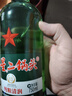 红星二锅头 大二 清香型白酒 43度 750ml 单瓶装 纯粮口粮酒 实拍图